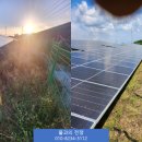 서산태양광발전소 이미지