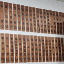 나래분식 이미지