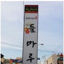 OK광고기획