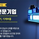 금성수지 이미지