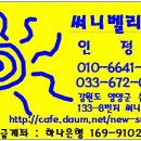 동호목욕탕 이미지