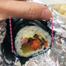 구산김밥 이미지