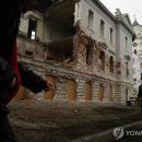 (주)수미가 연합뉴스