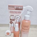 모던헤어플러스 이미지
