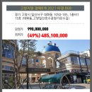 115호공원 이미지