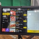 수촌마을회관 이미지