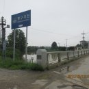 수원-0191 네이버블로그