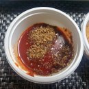 곱창나라 | 광주선운지구맛집 곱창나라 곱창구이 내돈내먹솔직후기^^