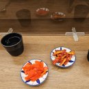 목로셀프식당