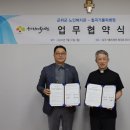 대구가톨릭대학교칠곡가톨릭병원 이미지