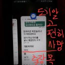 올림포스전자 이미지