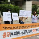 울산대학교 정문 앞 이미지