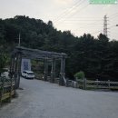 도룡길 5번길 11 | [캠핑장] 포천 엉클킴스캠핑장, 포레스트A존 5번 2박 3일 이용후기(성인가족 3명 추가요금있음!)