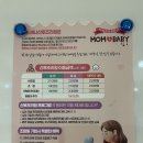 재이한의원 | 전주 평화동 세나산후조리원 후기:)