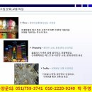 힐탑오피스텔 네이버블로그
