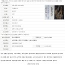 둔촌동물병원 이미지