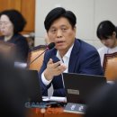세가산업