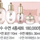 수연기획