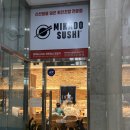 미카도스시 | 진주 | 진주 혁신도시 회전초밥 맛집 미카도스시 솔직후기 주차장