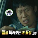 나무로 | 개인연금저축 QV에서 나무로 이전 후기: 앱으로 시작했다가 결국 지점까지 가게 된 과정
