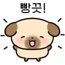 와글와글베이크샵