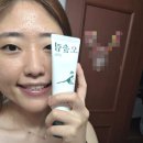 이덴탈 | 🦷 시린이치약추천 오솔림 덴탈케어 치약 &amp; 가루치약 사용 후기｜찬물이시림｜잇몸내려앉음 고민 관리...