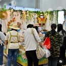 댕댕농부 이미지