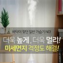 이디야충남 이미지