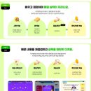 [덕계] 초등수학경시교육강사(5-2/6-2) | 초등공부 밀크티 초등5학년수학 1년후기