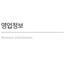 원곡공원로2 네이버블로그