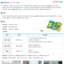 광교청소년수련관_1 이미지