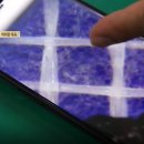 플러스미(주) 이미지