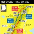 정양늪생명길 | [11월에 걷기 좋은 길 4선] / 해남 달마고도, 합천 정양늪 생명길, 의령 한우산 숨길, 나주 전라남도...