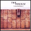 브리즈(BREEZE) 이미지