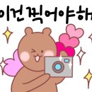 집밥가득드림 이미지