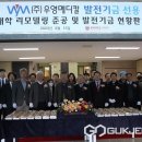 (주)우영메디칼 이미지