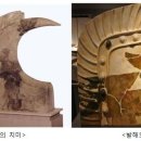 통일샘 이미지