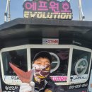 에프원호 이미지