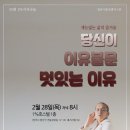 화다방 네이버블로그
