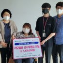 장애인지원센터 디딤돌 이미지