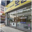 올 사운드 보청기 이미지