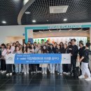 순천만그린