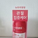 펫사랑약국 이미지