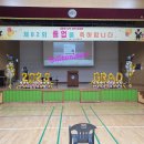 석교초등학교 이미지