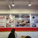 떡볶이 스타 미아점 이미지