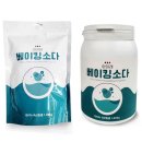 이레코스메틱 이미지