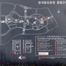 청계중앙공원 1 이미지