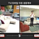 에싸 이미지