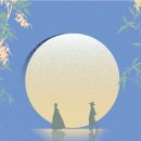 조선시대 이미지