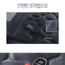 매트의신 이미지